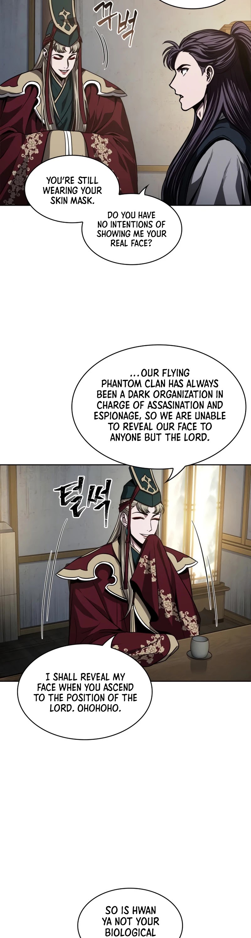 Nano Machine Chapter 90 image 28